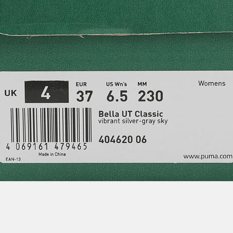 puma彪马2026女子女子-Bella UT Classic-活力银-天空灰Bella40462006