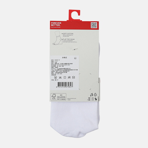 puma彪马2026女子女子-中袜-白色-黑色中袜95203503