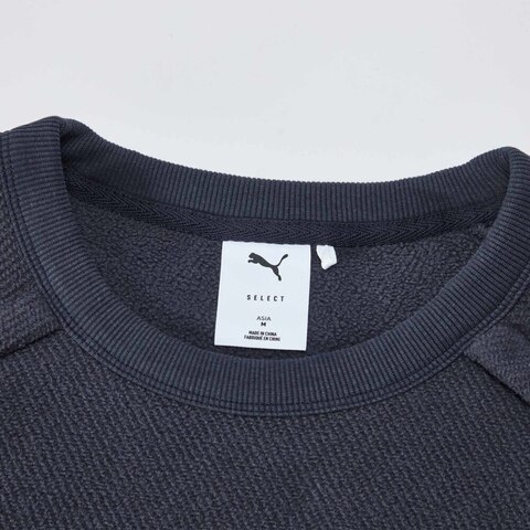 puma彪马2026中性中性-FUTURE 0FF1CE CREW-海军蓝针织无帽卫衣63623916