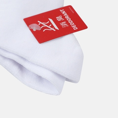 puma彪马2026中性中性-中袜(一对装)-白色- red中袜94764104