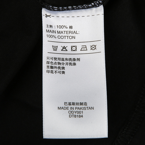 Reebok锐步2019新款中性CL GP INT UNISEX TEE圆领短袖T恤DT8184