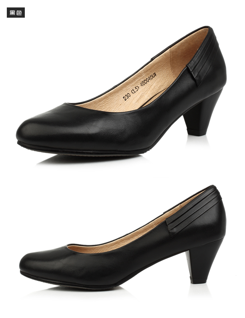 senda/森达羊皮4bd04cq3秋季女鞋 2013年 经典上班 通勤