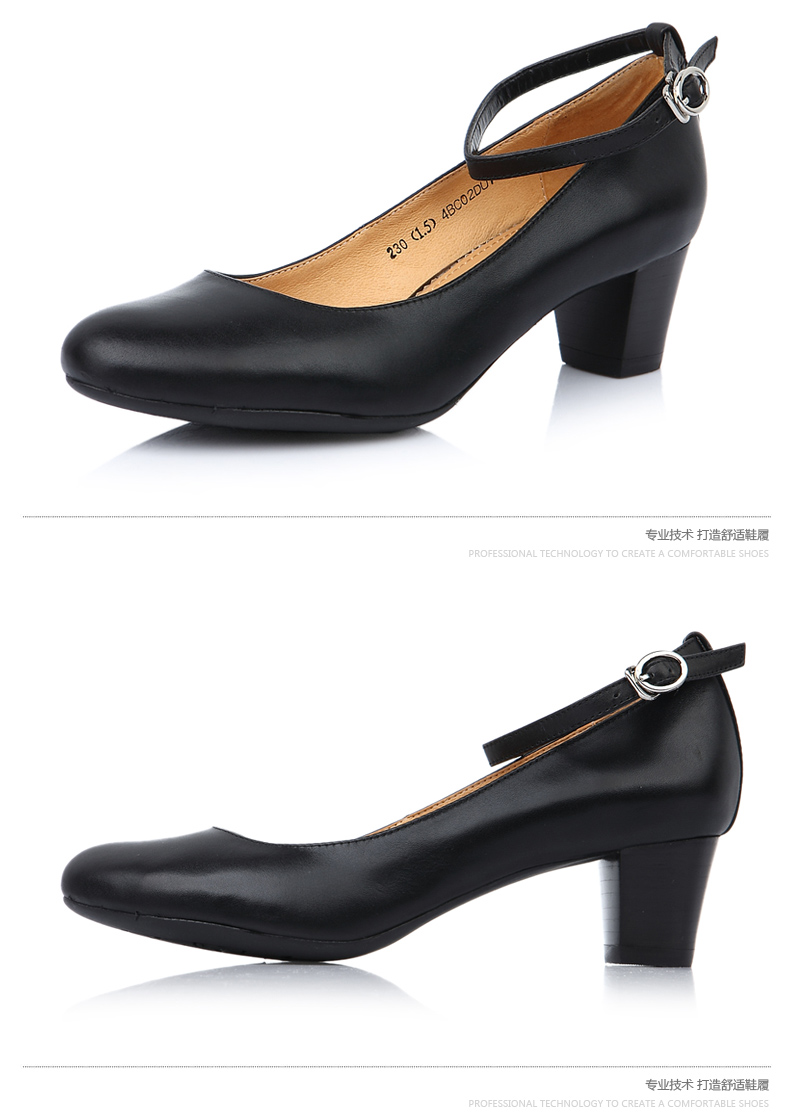 senda/森达春季专柜同款 女士棕色小牛皮女皮鞋4bc02aq4时尚白领中跟