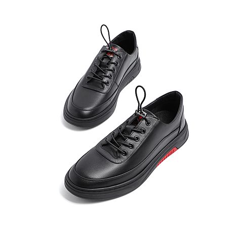 森达2020秋季新款专柜同款韩版青年户外休闲男板鞋1LP26CM0