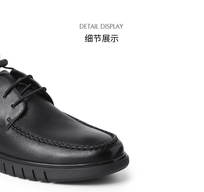 森达2021春季新款商场同款简约青年平底男休闲皮鞋43r11am1
