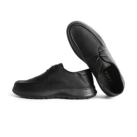 森达2022春季新款商场同款时尚简约舒适平底休闲男皮鞋V4206AM2