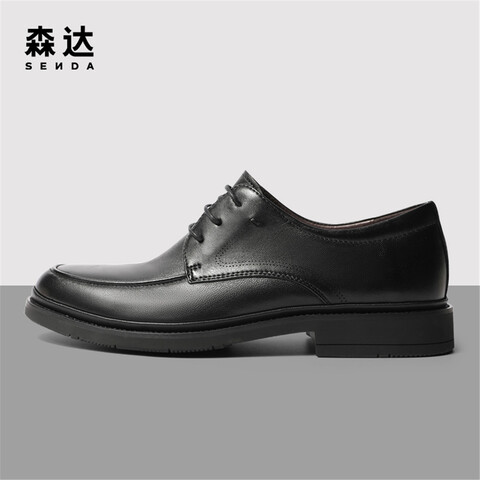 森达时尚商务皮鞋男2022秋季新款简约通勤舒适正装鞋ZY423CM2