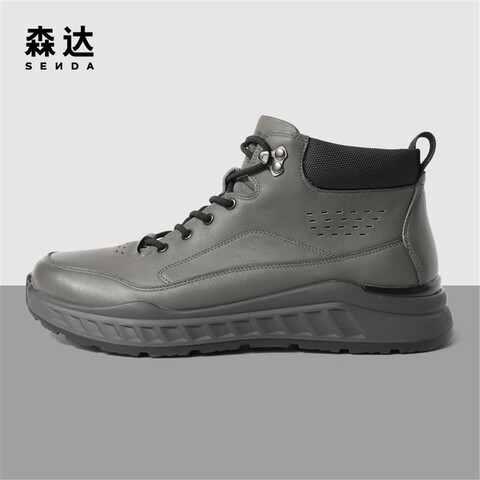 森达时尚休闲靴男2022冬季新款商场同款运动户外短靴1EN01DD2