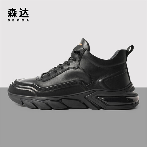 森达时尚休闲靴男2022冬季新款商场同款户外运动短靴1FQ01DD2