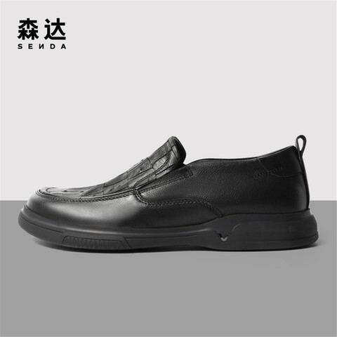 森达简约休闲皮鞋男2023春季新款商场同款一脚蹬单鞋1GC01AM3