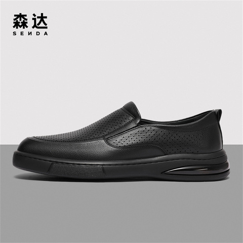 森达简约休闲皮鞋男2023夏季新款鞋面打孔透气舒适平底单鞋ZY202BM3