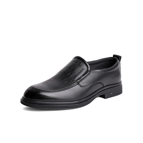 森达商务鞋男秋季商场同款通勤压纹正装皮鞋1IL02CM3