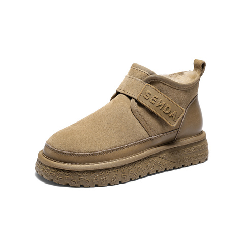 森达雪地靴男2025冬新商场同款户外保暖毛绒休闲短靴DB001DD5