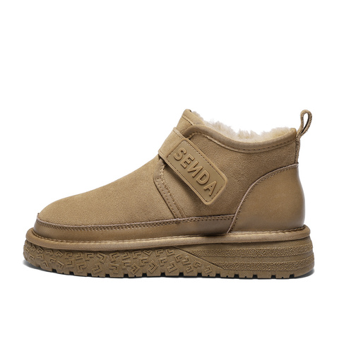 森达雪地靴男2025冬新商场同款户外保暖毛绒休闲短靴DB001DD5