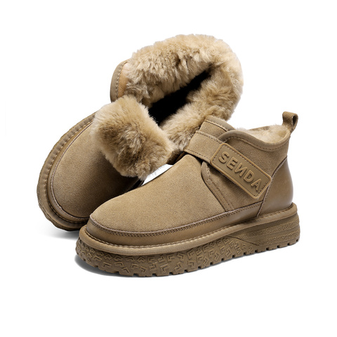 森达雪地靴男2025冬新商场同款户外保暖毛绒休闲短靴DB001DD5