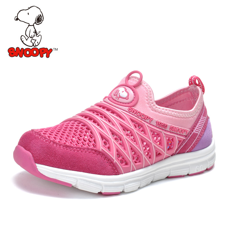 史努比正品2014夏季男女童优质透气网面轻便休闲运动鞋 SNQ5242