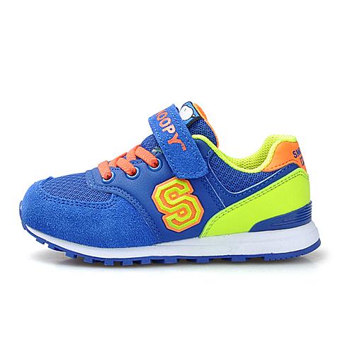 snoopy/史努比春新款网面透气男童运动鞋 韩版潮款休闲儿童鞋S615327+S615511