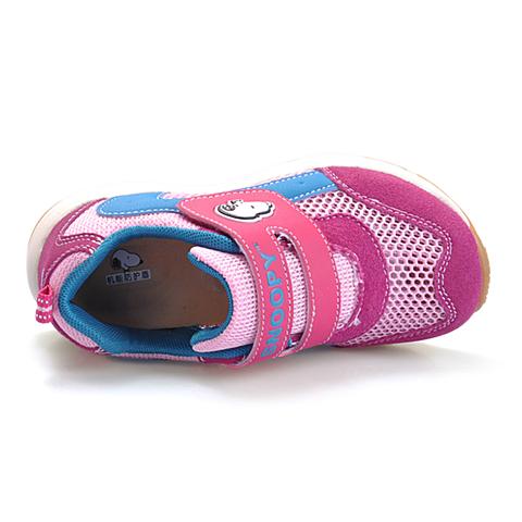 snoopy/史努比童鞋2015夏季新款男童鞋女童鞋小中童鞋透气单网机能鞋学步鞋S715901