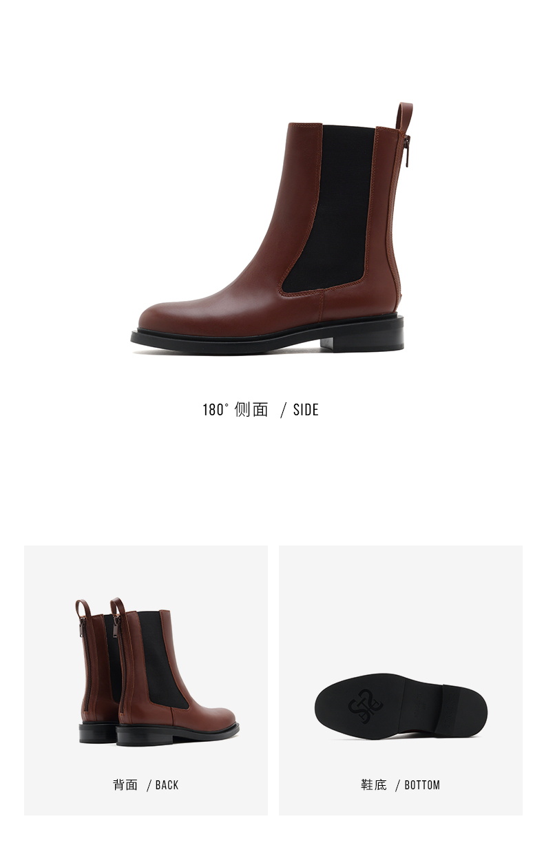 思加图EDE03DZ1黑色(单里)】思加图2021冬季新款时尚切尔西靴中筒靴圆 思加图EDE03DZ1黑色(单里)】思加图2021冬季新款时尚切尔西靴中筒靴圆