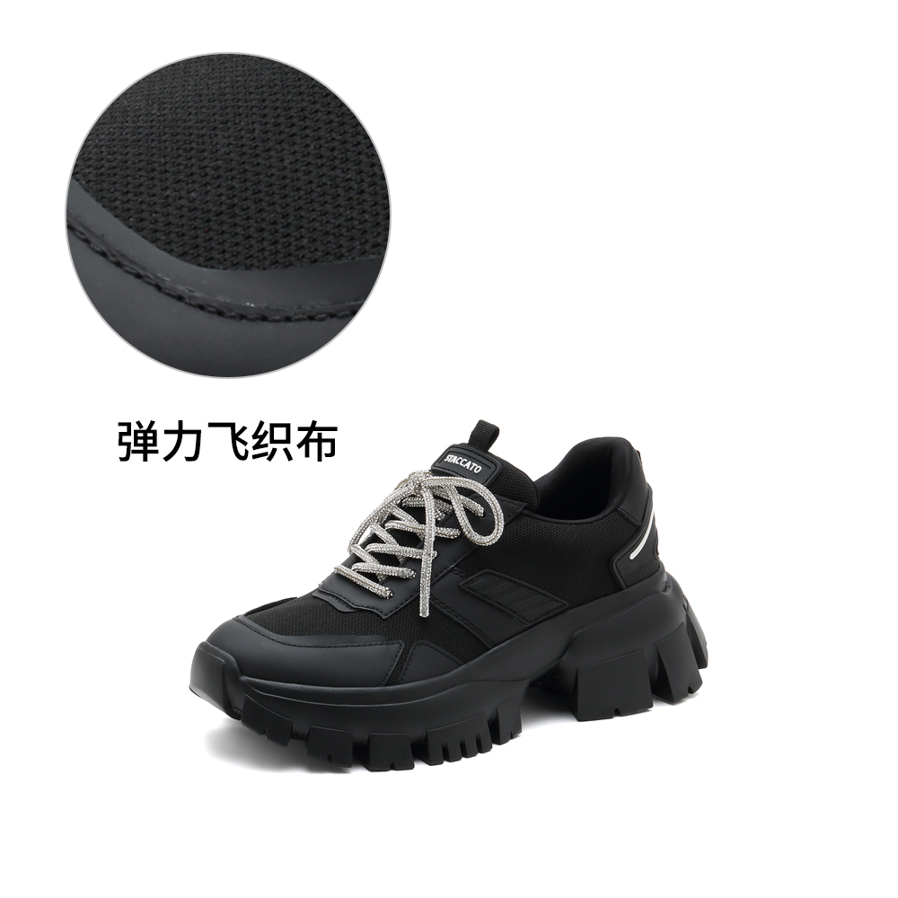 思加图2022春季新款厚底系带老爹鞋圆头休闲鞋单鞋女鞋ECE11AM2