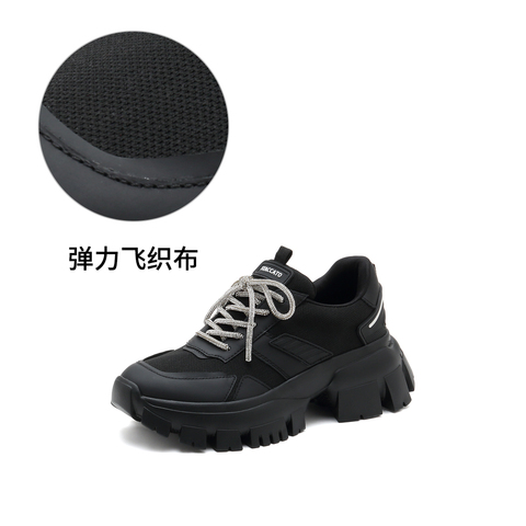 思加图2022春季新款厚底系带老爹鞋圆头休闲鞋单鞋女鞋ECE11AM2