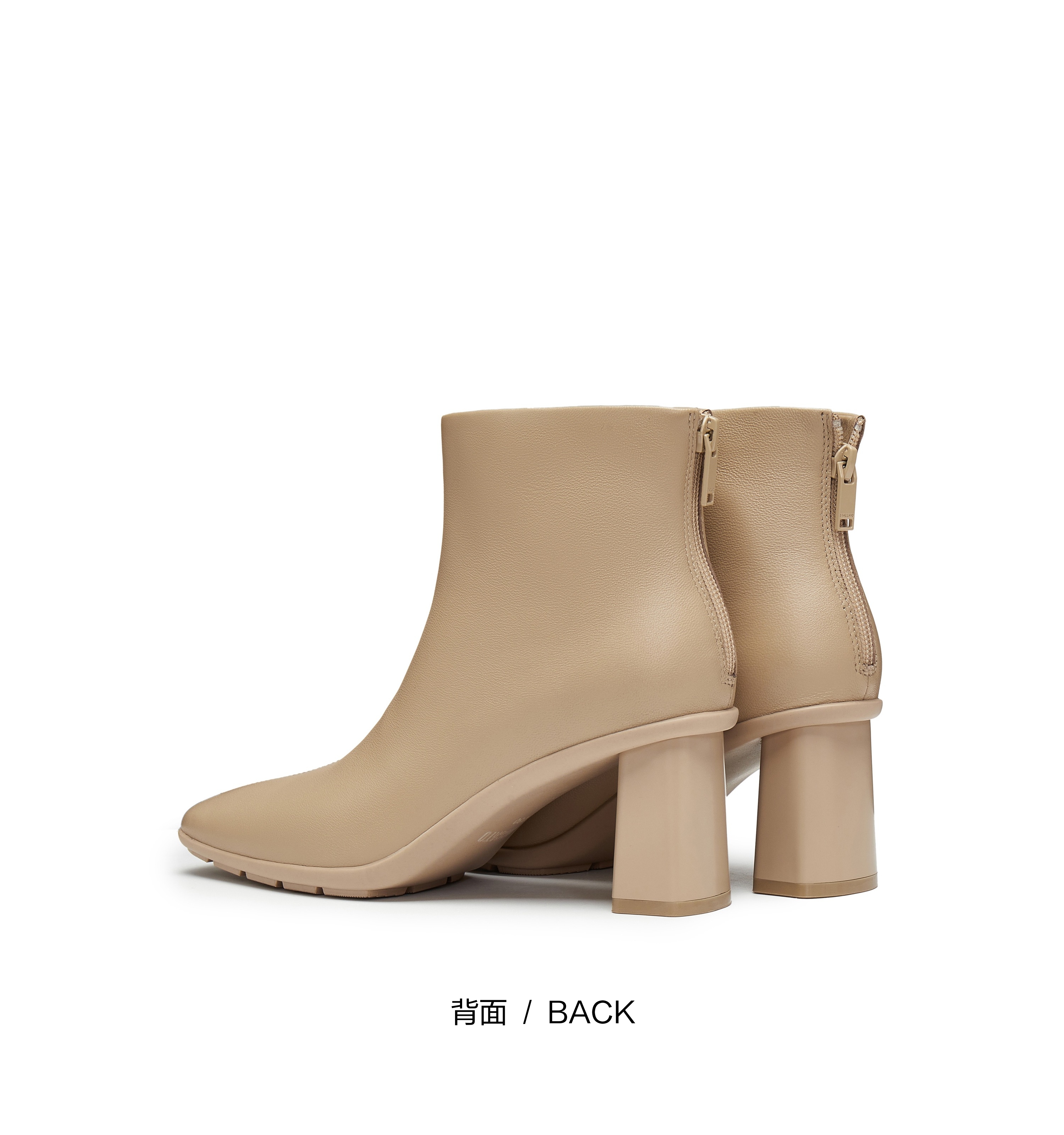 【思加图staccatoj3889dd4优雅杏】思加图2024冬季新款气质通勤短靴