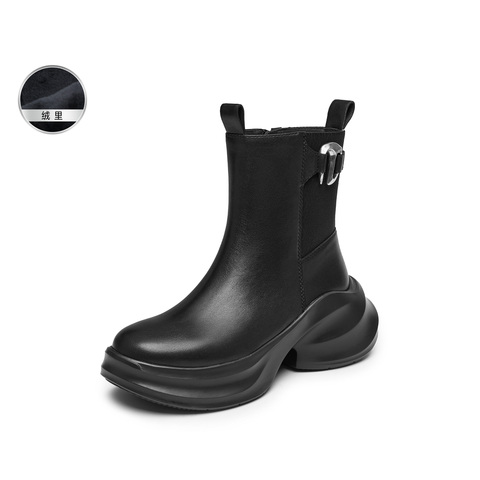 STACCATOxHELIOT EMIL联名款无界幻象短靴EAI04DZ4