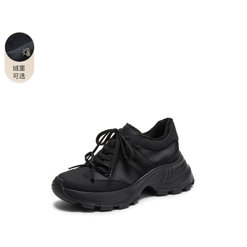 思加图2024秋季甜酷老爹鞋厚底增高运动休闲鞋系带女鞋子Y2457CM4