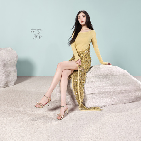 思加图2025夏季新款柠檬苏打一字带凉鞋细高跟鞋优雅女凉鞋EBB13BL5