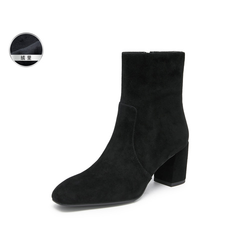 思加图2025冬季新款锈色海棠短靴粗跟通勤时装靴女皮靴子EYJ03DD5