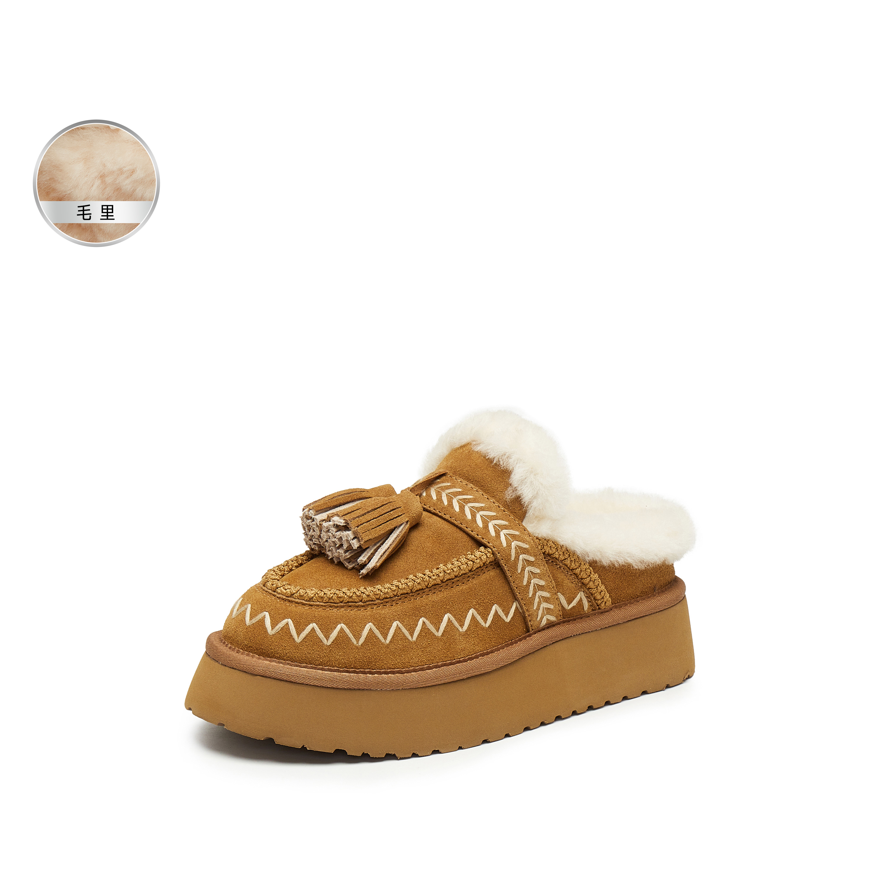 思加图2025冬季新款雪顶松松保暖毛毛鞋厚底增高穆勒拖女鞋D5124DD5