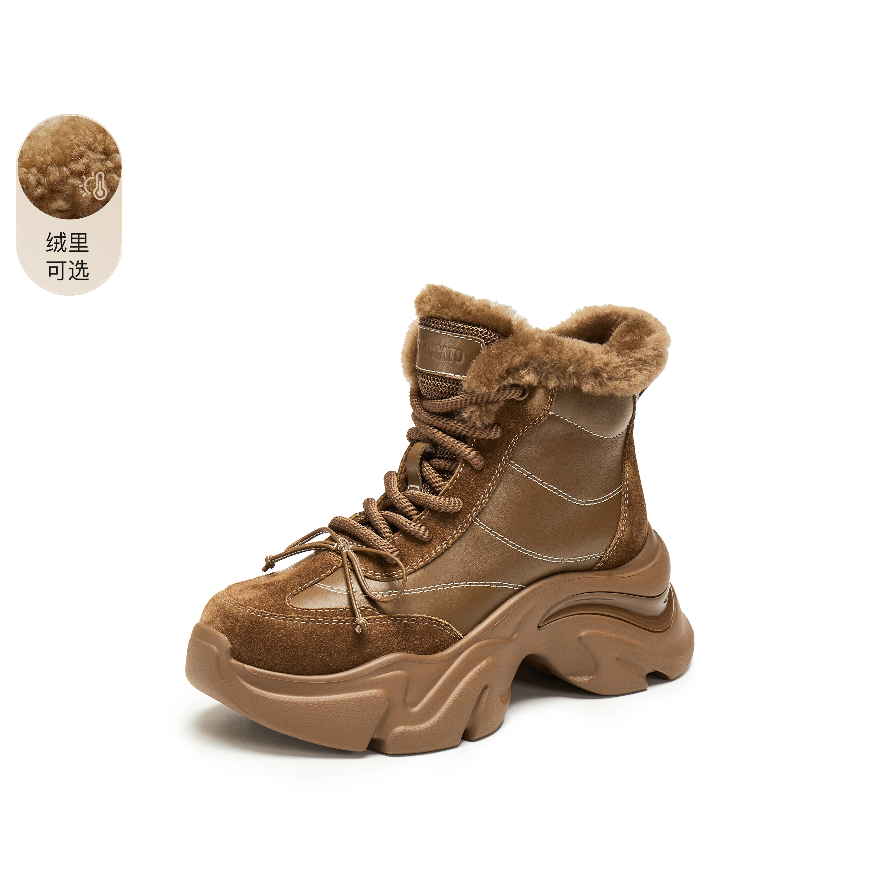 思加图2025冬季新款复古雪地靴保暖短靴厚底增高时装靴女S1851DD5