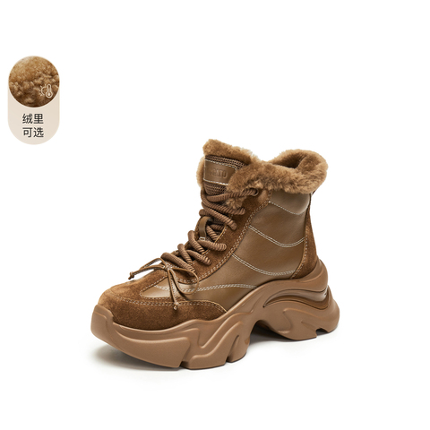 思加图2025冬季新款复古雪地靴保暖短靴厚底增高时装靴女S1851DD5