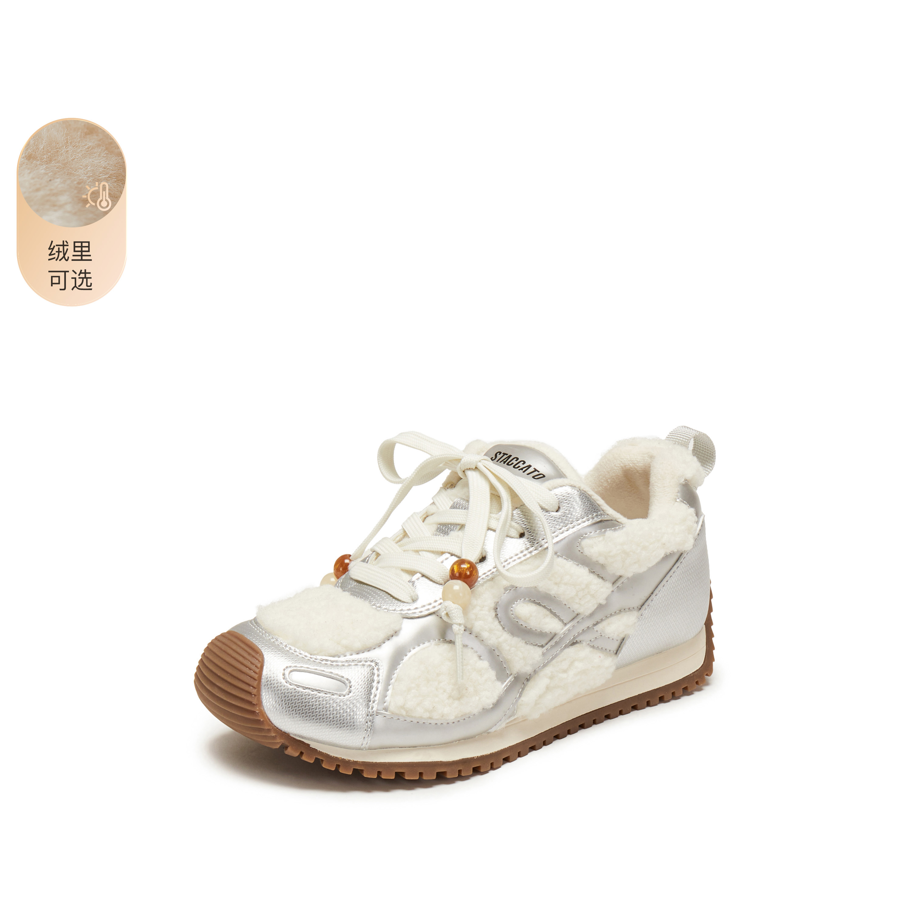 思加图2025冬季新款复古毛毛鞋加绒保暖休闲鞋平底鞋女鞋J2570DM5