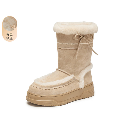 思加图2025冬季新款复古雪地靴毛里保暖中靴厚底时装靴女EUW02DZ5