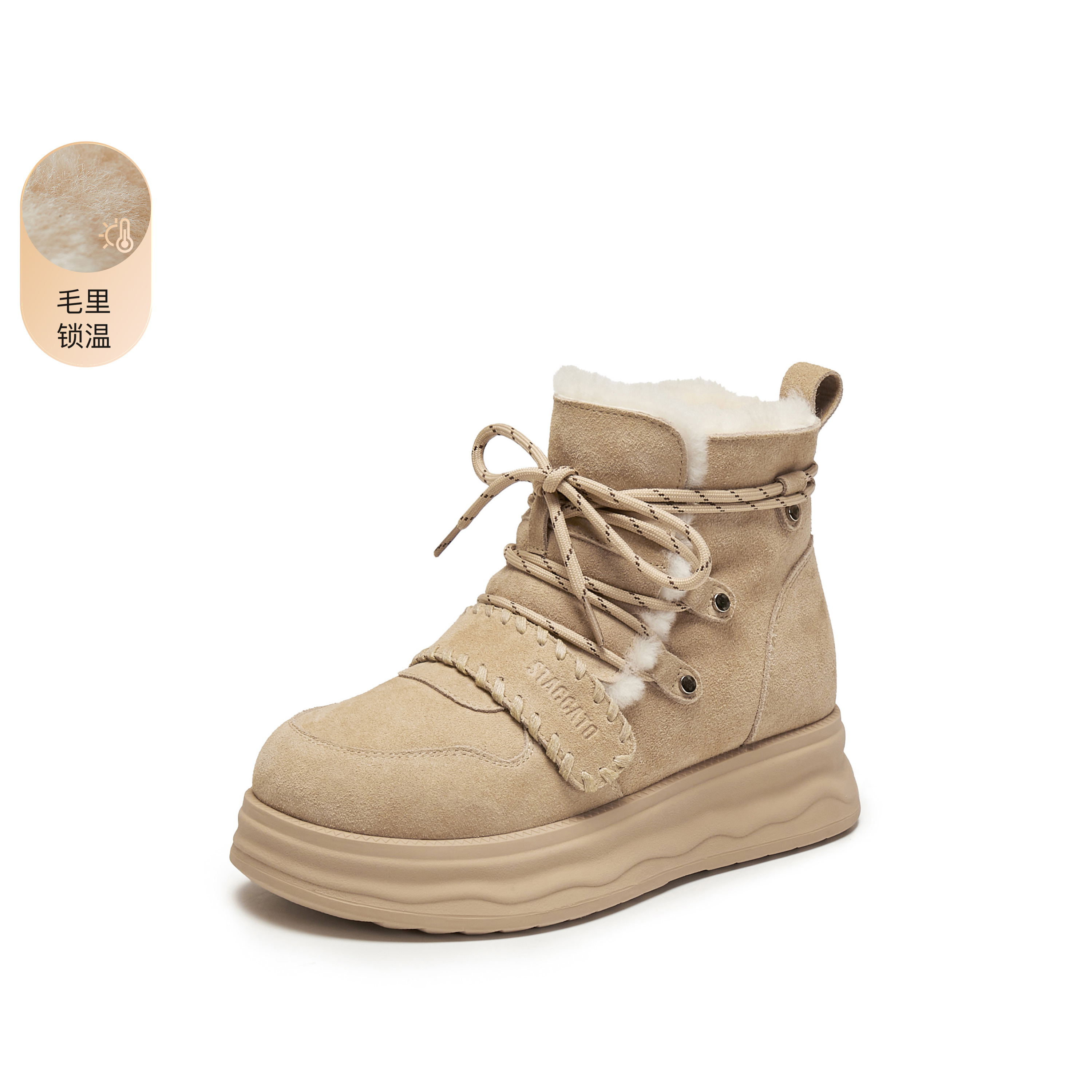 思加图2025冬季新款复古雪地靴毛里保暖短靴厚底增高女靴J5506DD5