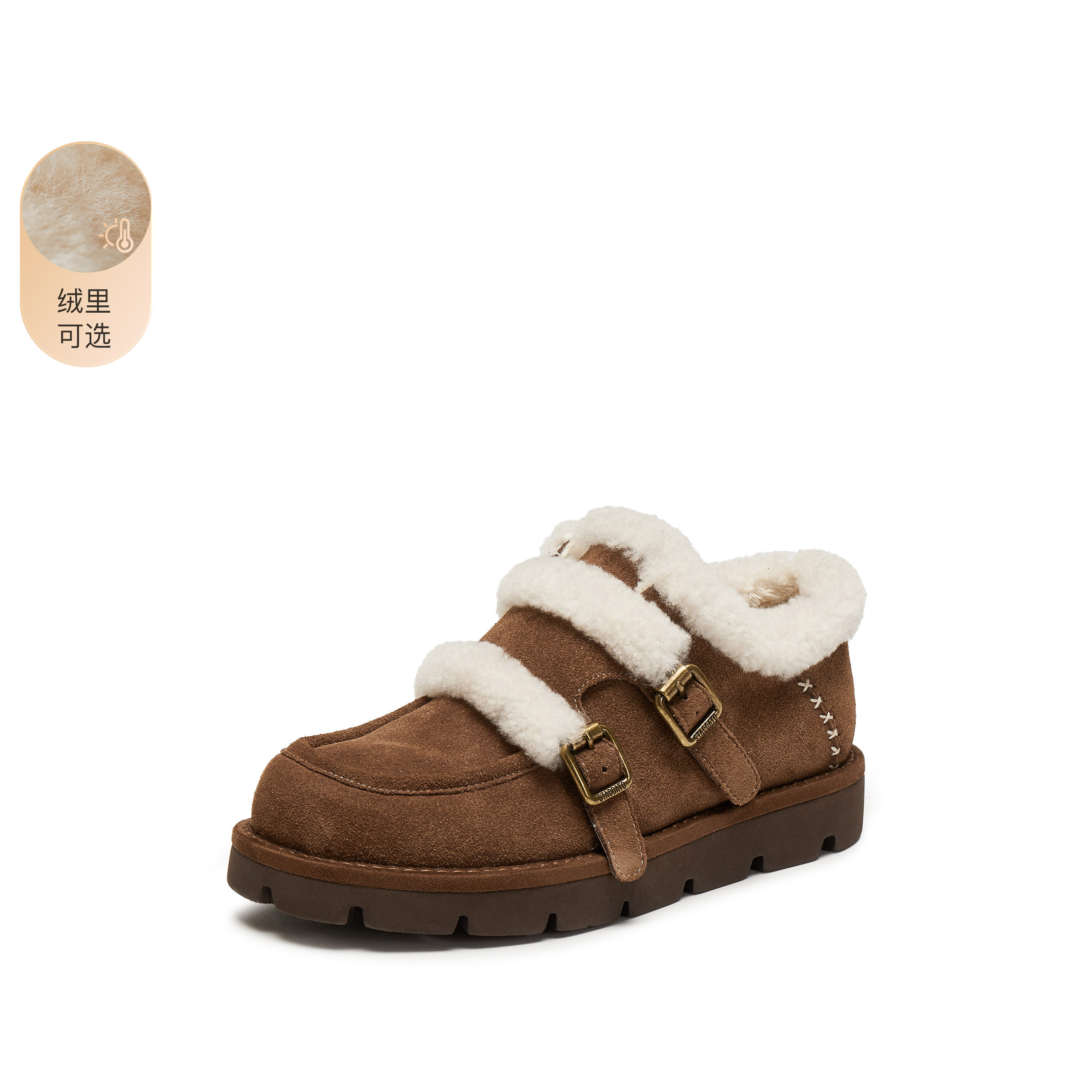 思加图2025冬季新款复古毛毛鞋加绒保暖厚底增高女鞋子B3212DM5