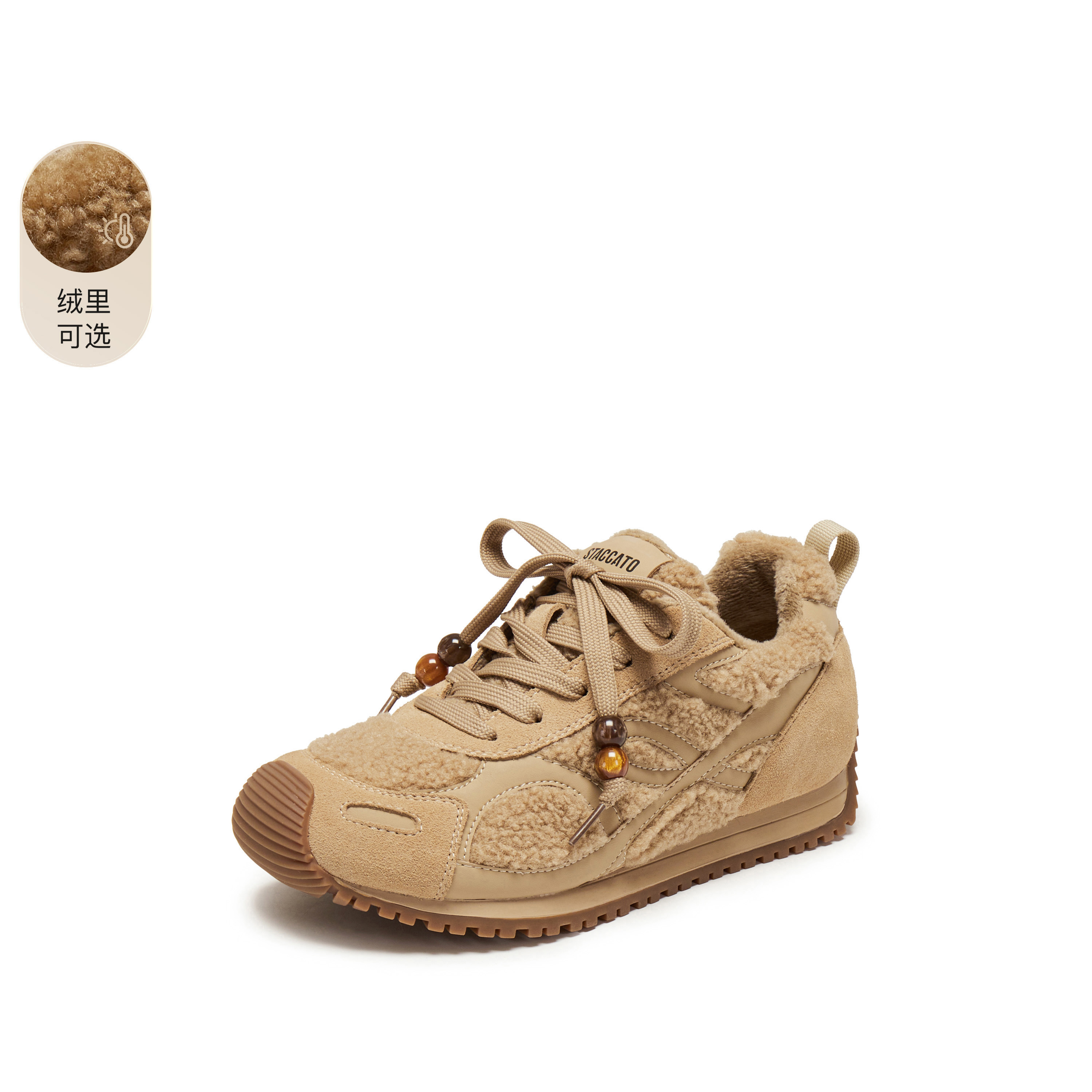 思加图2025冬季新款复古毛毛鞋加绒保暖休闲鞋平底鞋女鞋J2570DM5