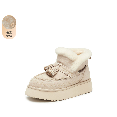 思加图2025冬季新款雪顶松松雪地靴保暖短靴厚底增高时装靴女靴D1124DD5