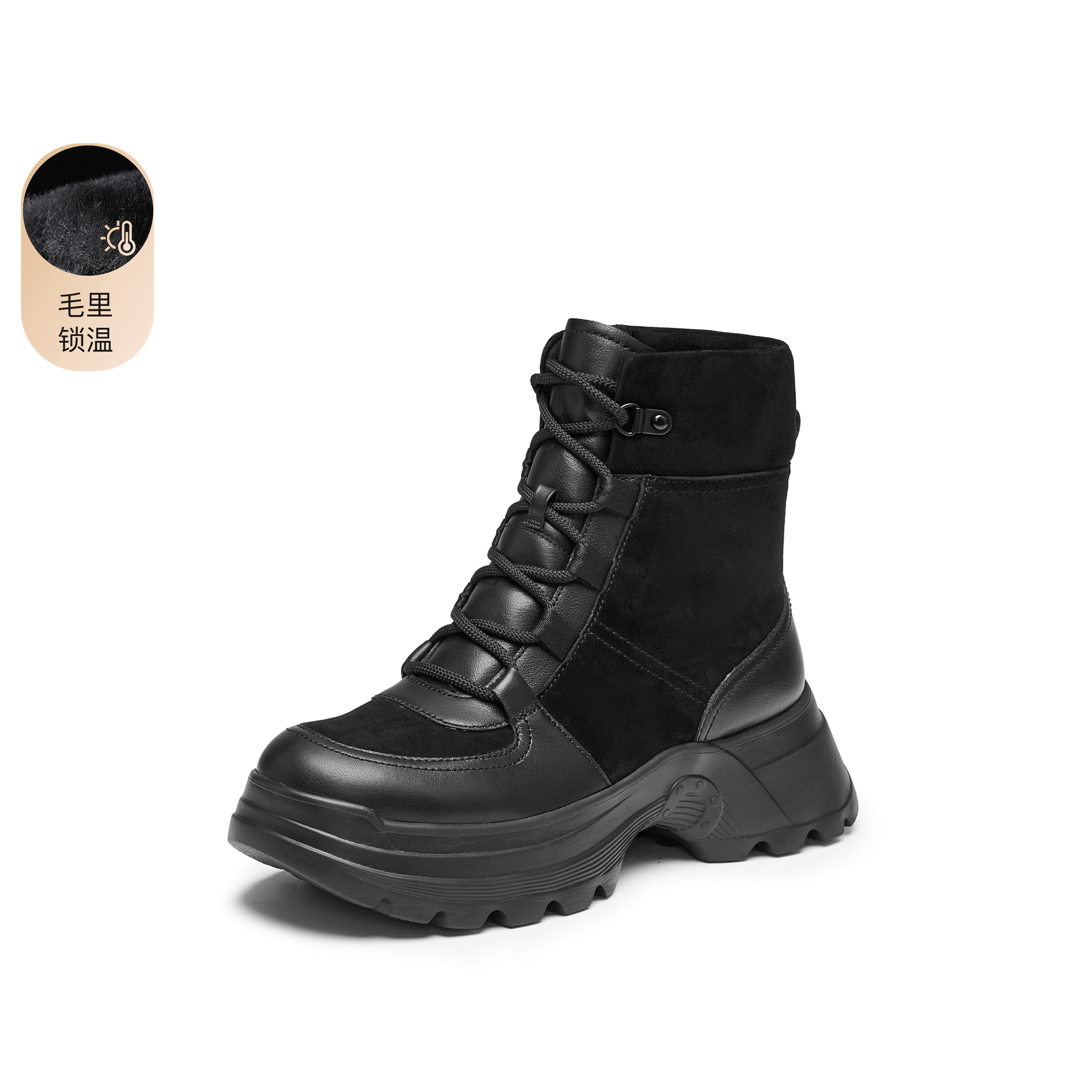 思加图2025冬季新款复古雪地靴中靴保暖厚底时装靴女靴EAH03DZ5