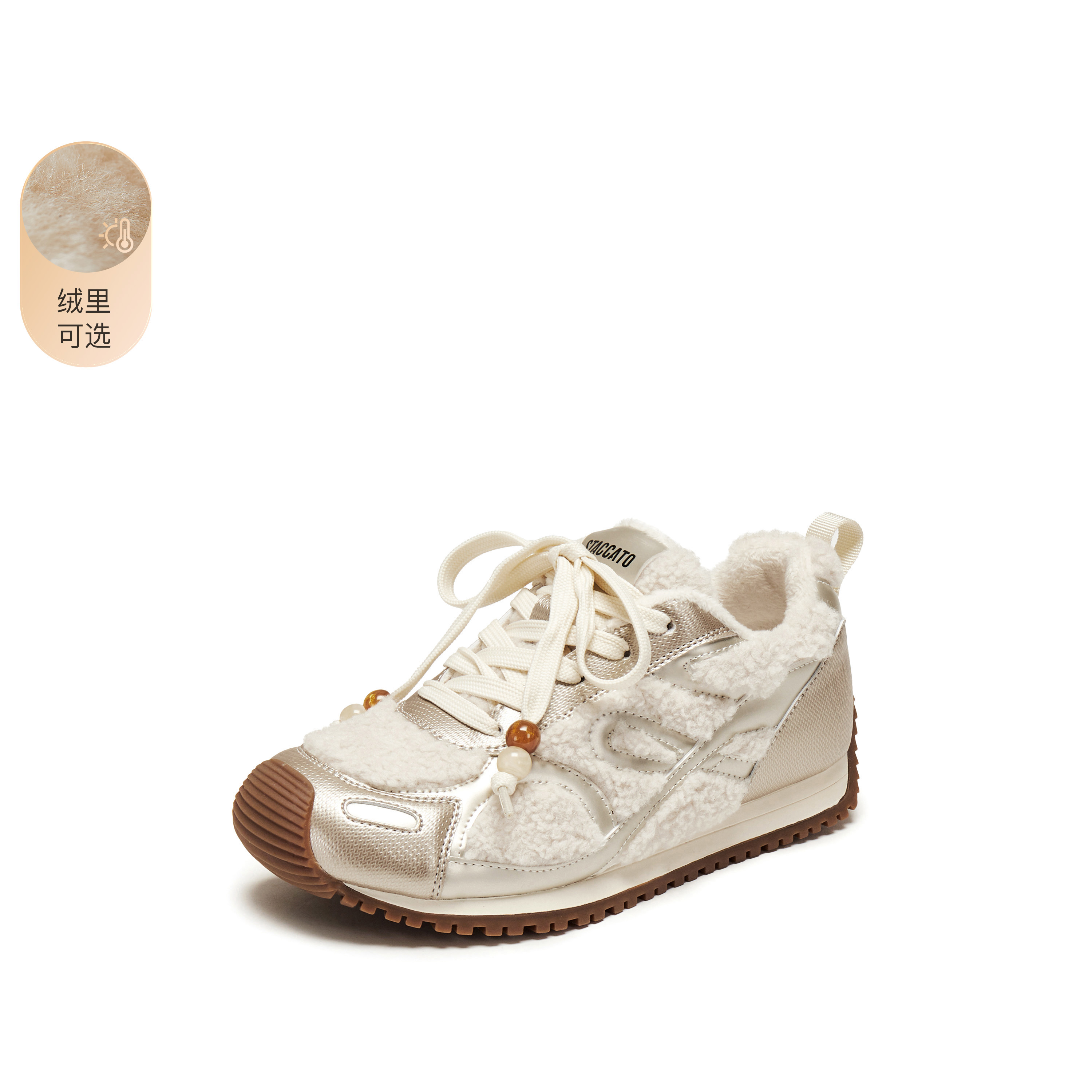 思加图2025冬季新款复古毛毛鞋加绒保暖休闲鞋平底鞋女鞋J2570DM5