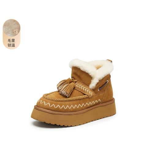 思加图2025冬季新款雪顶松松雪地靴保暖短靴厚底增高时装靴女靴D1124DD5