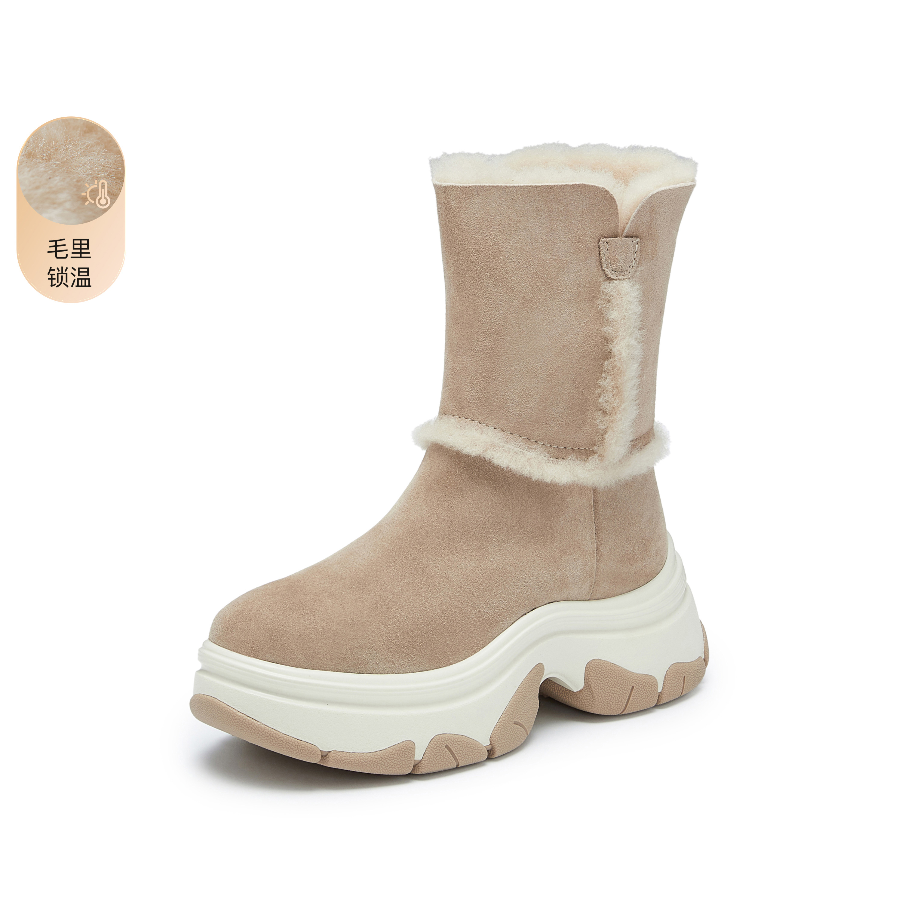 思加图2025冬季新款复古雪地靴中靴厚底增高保暖时装靴女靴Y1116DZ5