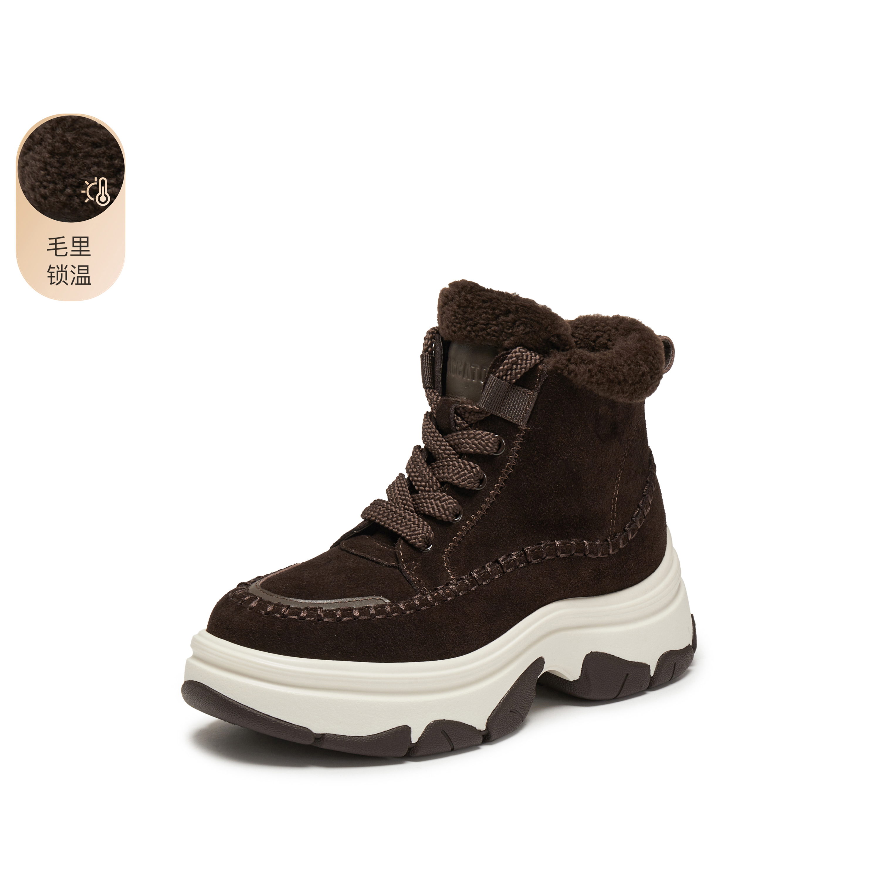 思加图2025冬季新款复古雪地靴保暖短靴厚底增高时装靴女Y9122DD5