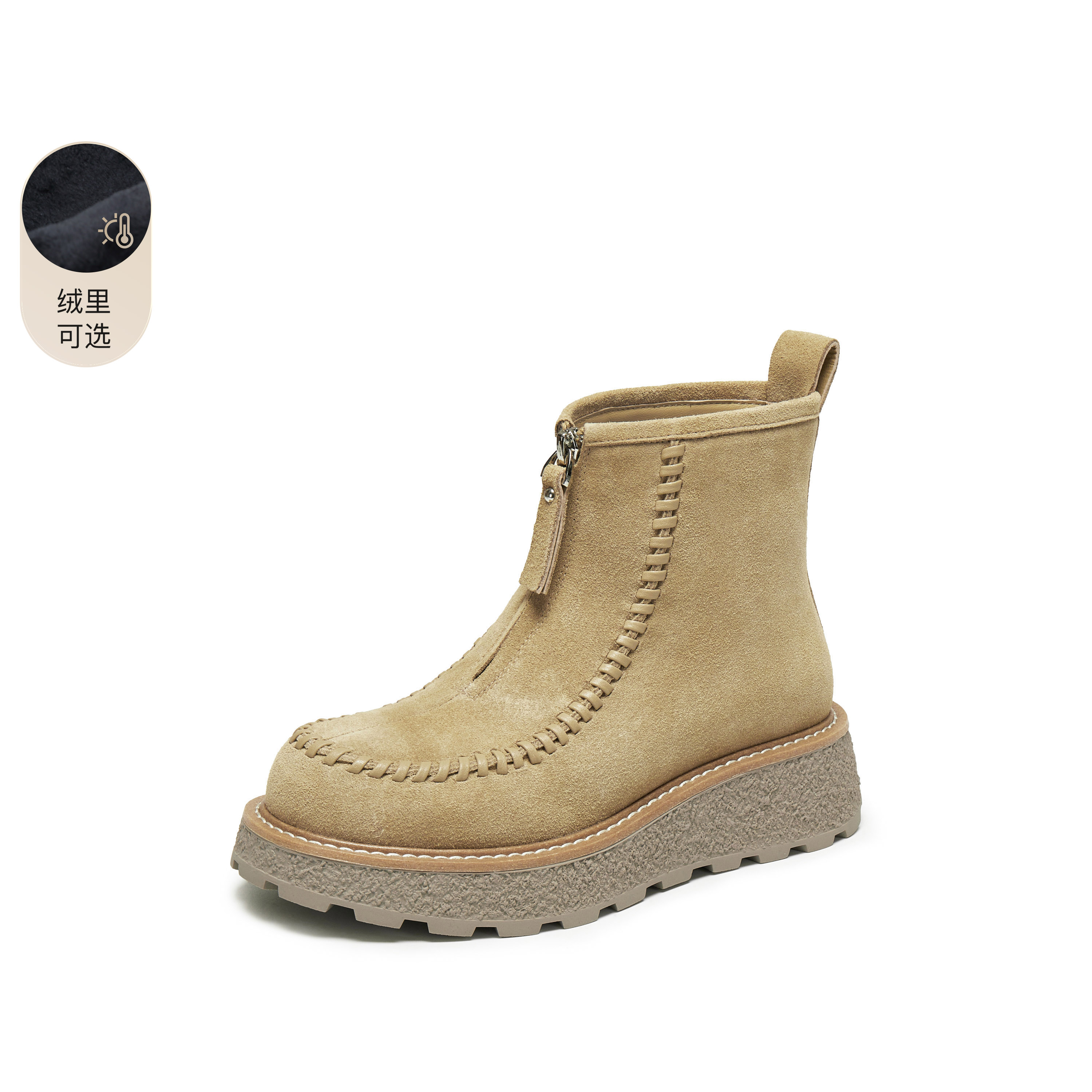 思加图2025冬季新款复古雪地靴加绒保暖短靴厚底时装靴女L7708DD5