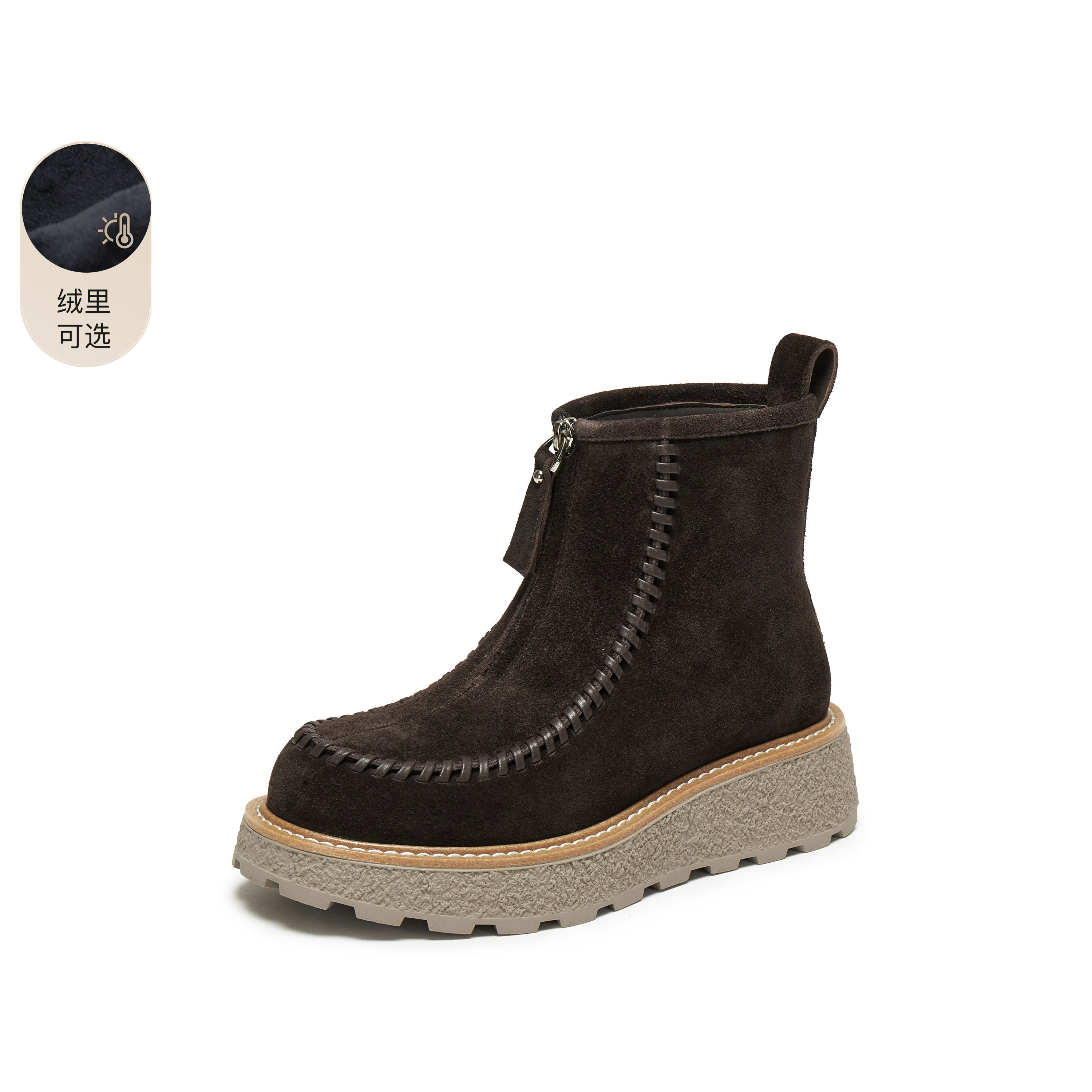 思加图2025冬季新款复古雪地靴加绒保暖短靴厚底时装靴女L7708DD5
