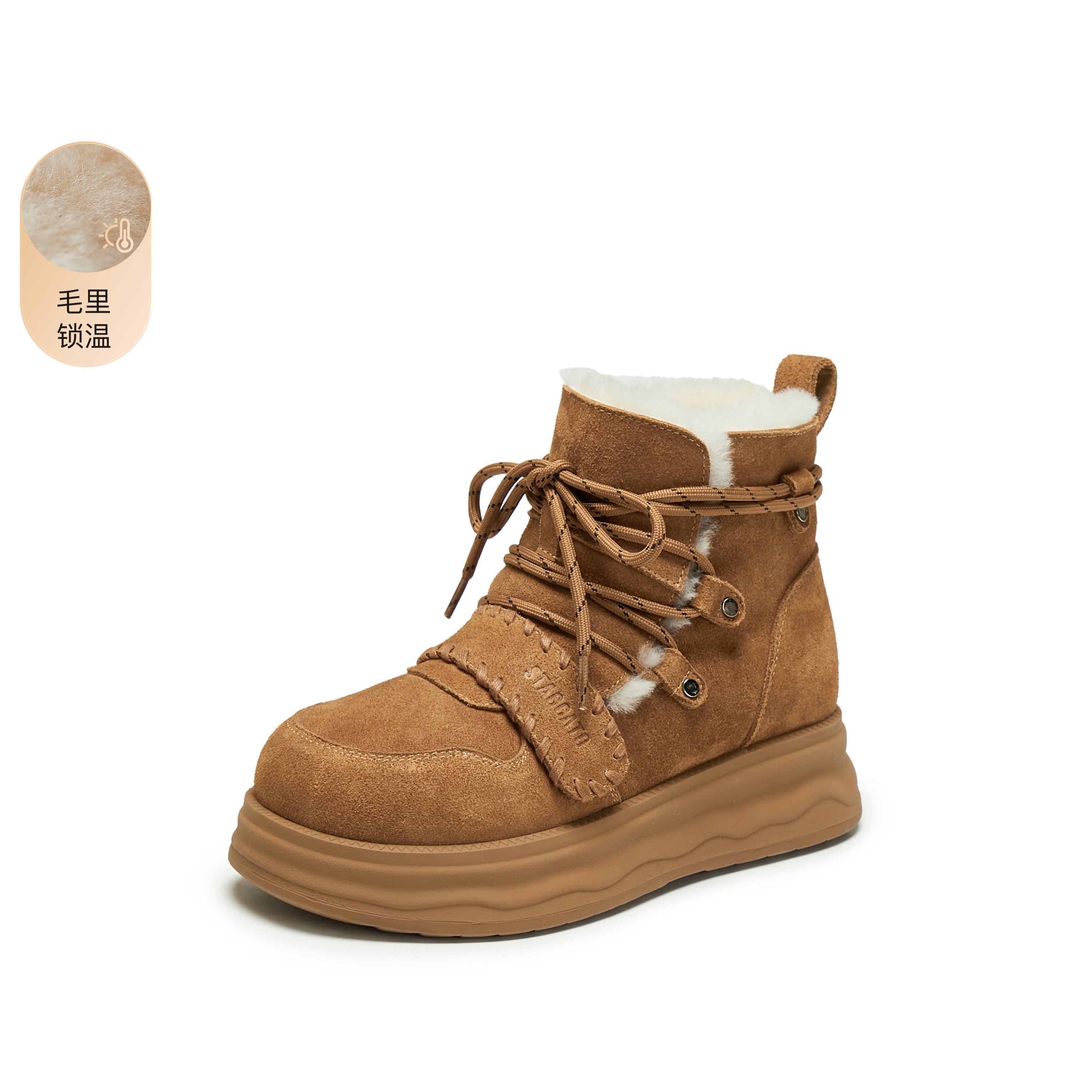 思加图2025冬季新款复古雪地靴毛里保暖短靴厚底增高女靴J5506DD5
