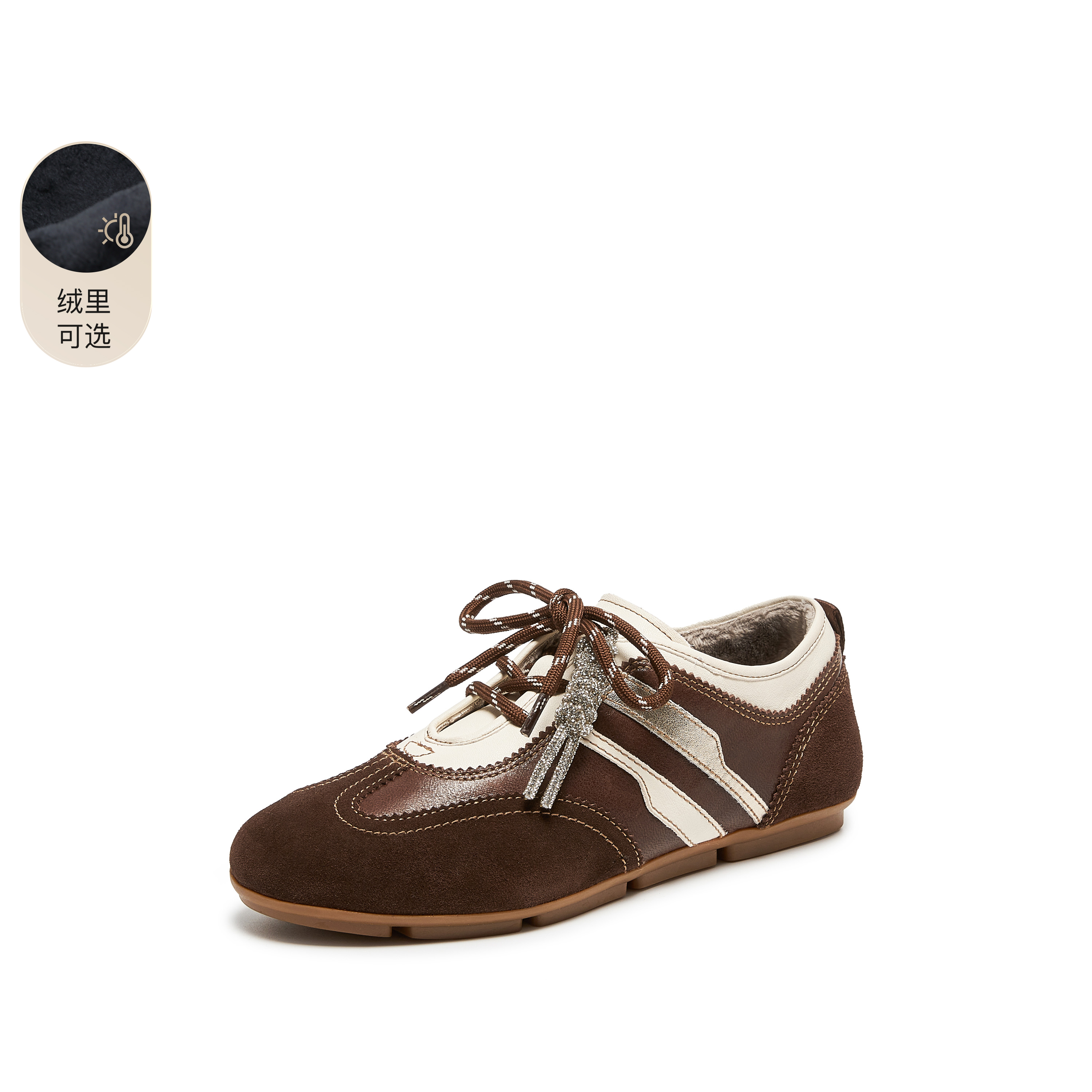 思加图2025秋季新款小琴键德训鞋阿甘鞋平底鞋休闲鞋女鞋EG701CM5