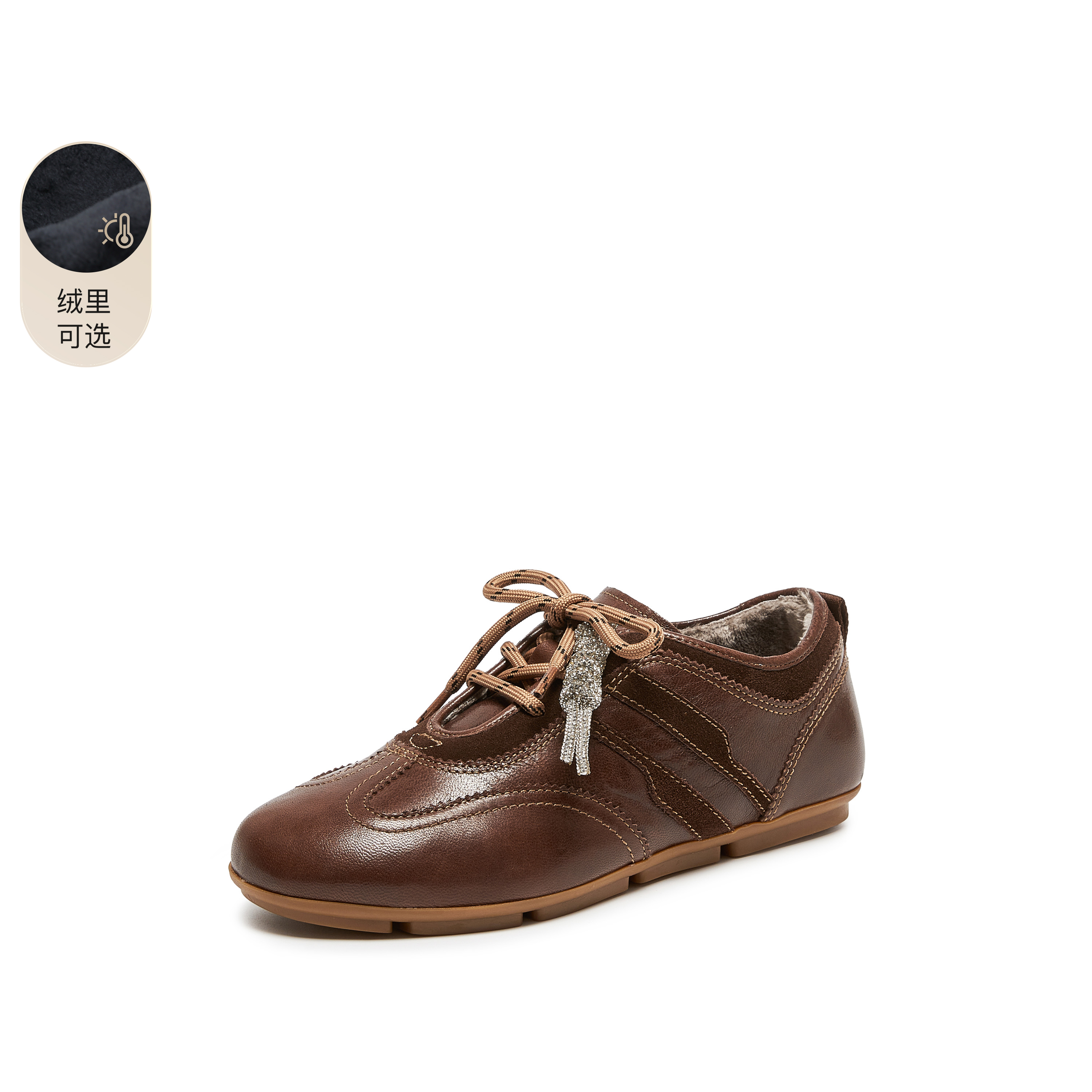 思加图2025秋季新款小琴键德训鞋阿甘鞋平底鞋休闲鞋女鞋EG701CM5