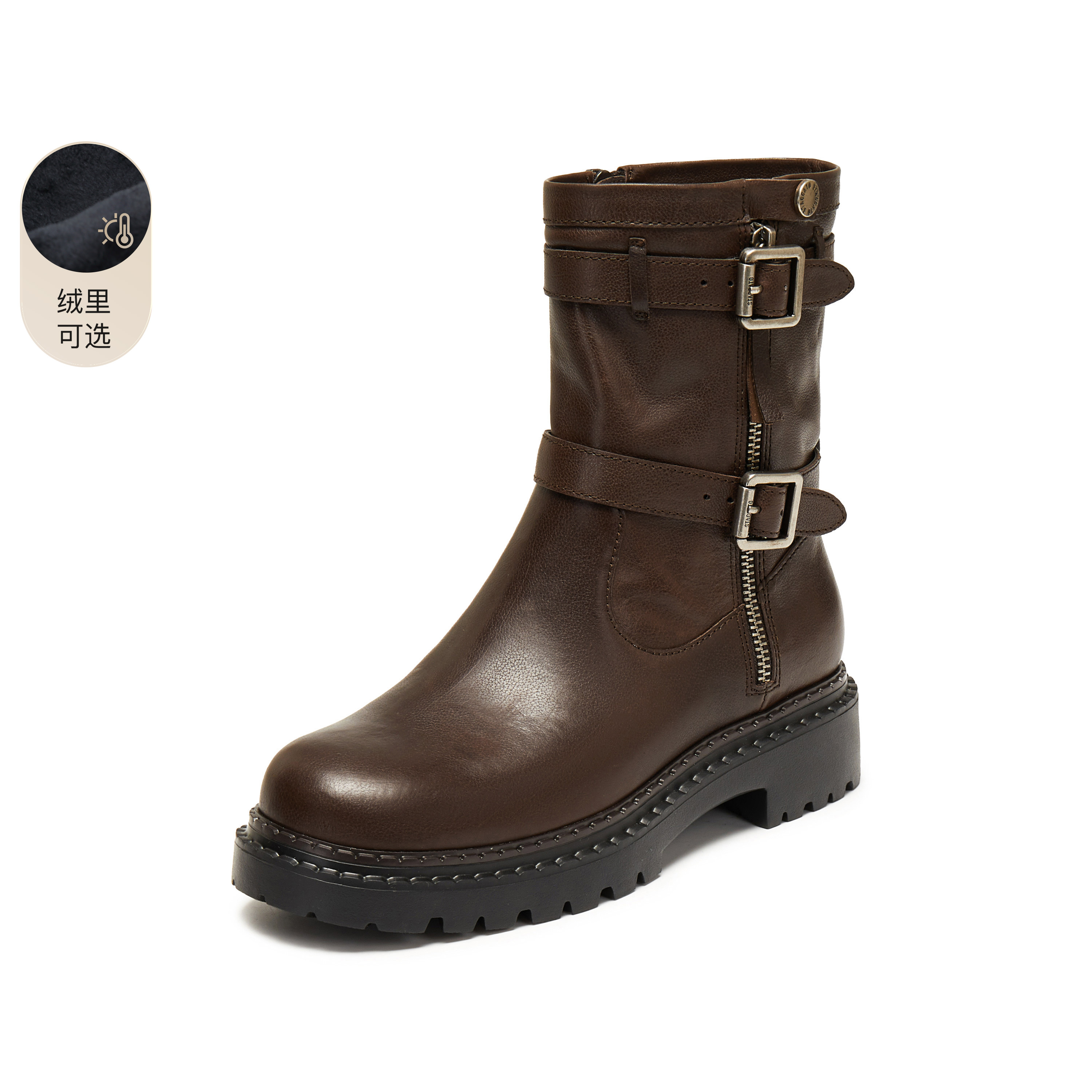 思加图2025秋季新款西伦敦工装靴机车靴中靴时装靴女靴子EIU02DZ5